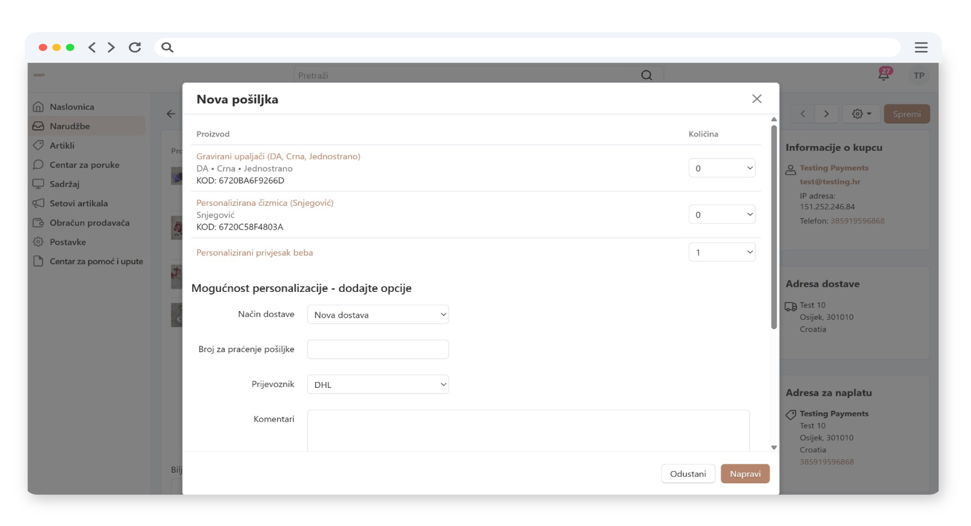 nova posiljka2 nova pošiljka u više paketa